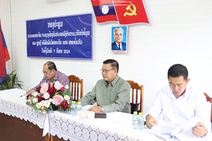 ກອງປະຊຸມສະຫຼຸບການເຄື່ອນໄຫວຂອງວິສາຫະກິດພັດທະນາກະສິກຳສາຂາແຂວງບໍ່ແກ້ວ