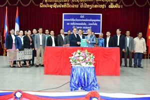 ແຕ່ງຕັ້ງ ວ່າການເລຂາພັກເມືອງໄຊສະຖານຄົນໃໝ່