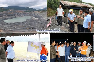 ປະທານຄະ​ນະ​ກຳ​ມະ​ການຮ່ວ​ມມືລາວ-ຫວຽດ​ນາມ ແລະ ຫວຽດນາມ-ລາວຢ້ຽມ​ຢາມໂຄງ​ການ​ລົງ​ທຶນຢູ່​ແຂວງ​ເຊກອງ