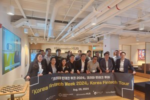 ທຸລະກິດຈາກ ສປປ ລາວ ຮ່ວມງານວາງສະແດງເຕັກໂນໂລຊີດ້ານການເງິນ ທີ່ ສເກົາຫຼີ