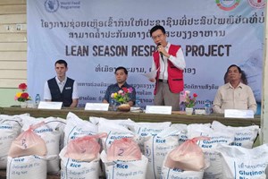 ແຈກຢາຍເຂົ້າສານ250ກວ່າໂຕນໃຫ້ປະຊາຊົນ3ເມືອງແຂວງເຊກອງ