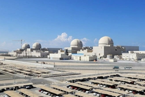 UAE ສຳເລັດການກໍ່ສ້າງໂຮງງານໄຟຟ້ານິວເຄລຍແຫ່ງທຳອິດຂອງປະເທດ