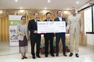 ລຸກຊໍາບວກ ສະໜັບສະໜູນອົງການກາແດງແຫ່ງຊາດລາວ 2 ລ້ານເອີໂຣ