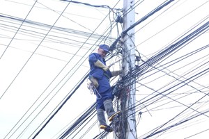 ຕັດລະບົບໄຟຟ້າ ທີ່ມີຄວາມສ່ຽງເພື່ອຄວາມປອດໄພ