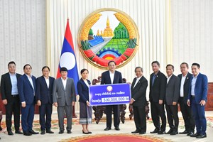 ຫຼາຍພາກສ່ວນ ມອບເງິນ-ວັດຖຸ ມູນຄ່າ 24,77 ຕື້ກີບ ເພື່ອນໍາໄປຊ່ວຍຜູ້ປະສົບໄພນ້ຳຖ້ວມ