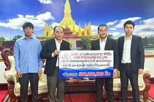 ຫຼາຍພາກສ່ວນມອບເງິນອຸປະຖໍາ ກອງປະຊຸມ ລມຕ ເສດຖະກິດອາຊຽນແລະ ຊ່ວຍເຫຼືອຜູ້ປະສົບໄພນໍ້າຖ້ວມຢູ່ບັນດາແຂວງພາກເໜືອ