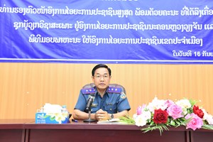 ຮອງຫົວໜ້າ ອອປສ ລົງຕິດຕາມ ແລະ ຊຸກຍູ້ວຽກງານຮອບດ້ານ