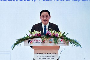 ເປີດກອງປະຊຸມເຈົ້າຄອງນະຄອນຫຼວງອາຊຽນ ປີ 2024 ຢ່າງເປັນທາງການ