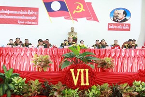 ອົງຄະນະພັກວິທະຍາຄານພະລາທິການກອງທັບ ສຳເລັດກອງປະຊຸມໃຫຍ່ ຄັ້ງທີ VII