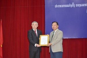 ປະກາດແຕ່ງຕັ້ງສະຫາຍ ປະເດີມພອນ ສົນທະນີ ເປັນຮອງເລຂາພັກແຂວງແຂວງສາລະວັນ