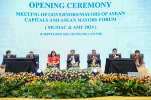 ເພີ່ມທະວີການເຊື່ອມຈອດ ແລະ ຄວາມເຂັ້ມແຂງ ເພື່ອການພັດທະນາແບບຍືນຍົງຂອງນະຄອນອາຊຽນ