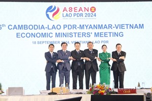 ກອງປະຊຸມລັດຖະມົນຕີ ເສດຖະກິດປະເທດ CLMV ຄັ້ງທີ 16