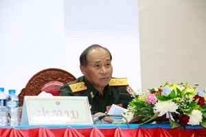 ກະຊວງປ້ອງກັນປະເທດ ປະເມີນຜົນການຈັດຕັ້ງປະຕິບັດລັດຖະທຳມະນູນແຫ່ງ  ສປປ ລາວ ສະບັບ ປີ 2015