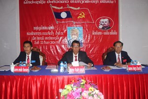 ໜ່ວຍພັກຮາກຖານຄະນະຈັດຕັ້ງເມືອງໄຊຍະບູລີດຳເນີນກອງປະຊຸມໃຫຍ່ຄັ້ງທີIX