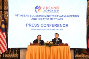 ຜົນສຳເລັດກອງປະຊຸມ ລມຕ ເສດຖະກິດອາຊຽນ ແລະ ກອງປະຊຸມກ່ຽວຂ້ອງ ຄັ້ງທີ 56