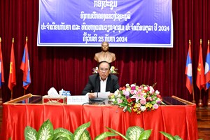 ອົງການປົກຄອງແຂວງ ໄຊຍະບູລີ ສະຫຼຸບວຽກງານ ປະຈໍາເດືອນ ກັນຍາ 2024