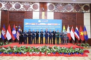 ກອງປະຊຸມເຈົ້າໜ້າທີ່ອາວຸໂສປ້ອງກັນປະເທດອາຊຽນ