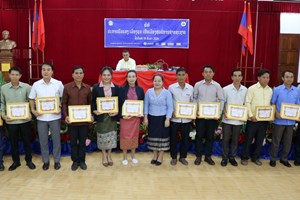 ເມືອງຮຸນ ຮັບຮອງເປັນເມືອງຢຸດຕິການຖ່າຍຊະຊາຍ