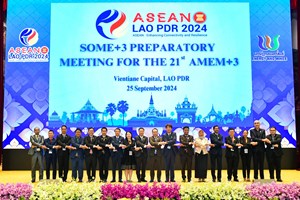 ຈັດກອງປະຊຸມ SOME+3 ແລະ +8 ກະກຽມແກ່ກອງປະຊຸມ ລັດຖະມົນຕີພະລັງງານອາຊຽນ