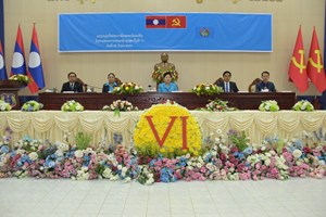 ກອງປະຊຸມໃຫຍ່ ສະມາຊິກສະຫະພັນແມ່ຍິງ ອອປສ ຄັ້ງທີ VI