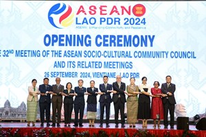 ເປີດກອງປະຊຸມລັດຖະມົນຕີສະພາປະຊາຄົມວັດທະນະທຳ-ສັງຄົມອາຊຽນ ຄັ້ງທີ 32 ຢ່າງເປັນທາງການ