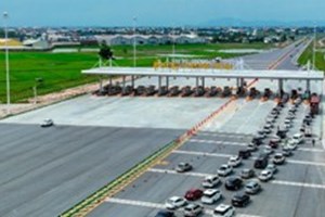 ນະຄອນຫຼວງແຫ່ງໃໝ່ ຂອງອິນໂດເນເຊຍກໍ່ສ້າງໃກ້ສຳເລັດໄລຍະທີ 1