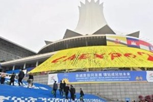 ອາຊຽນສືບຕໍ່ເປັນຄູ່ຄ້າໃຫຍ່ອັນດັບ 1 ຂອງຈີນ