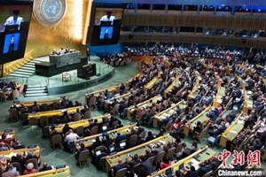 ກອງປະຊຸມສຸດຍອດອະນາຄົດອົງການສະຫະປະຊາຊາດຮັບຮອງ “ສັນຍາວ່າດ້ວຍອະນາຄົດ”