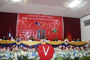 ກອງປະຊຸມໃຫຍ່ຄັ້ງທີ Vຂອງສະຫະພັນນັກຮົບເກົ່າເມືອງງອຍ