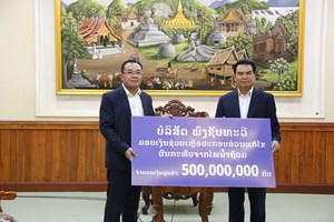 ມອບ-ຮັບເງິນຊ່ວຍເຫຼືອ ຜູ້ປະສົບໄພພິບັດຢູ່ບັນດາແຂວງພາກເໜືອ