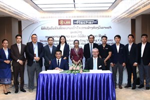 ທະນາຄານຄຳ ລາວ ສ້າງຫ້ອງວິເຄາະຄຸນນະພາບຄຳ