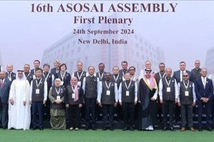 ອກສລ ເຂົ້າຮ່ວມກອງປະຊຸມໃຫຍ່ອາໂຊຊາຍ ຄັ້ງທີ 16 ແລະ ກອງປະຊຸມສຳມະນາວິຊາການອາໂຊຊາຍ ຄັ້ງທີ 9