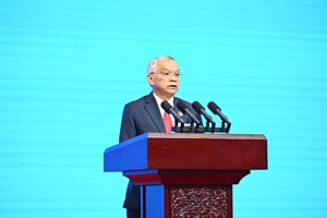 ກອງປະຊຸມສາກົນເພື່ອສະເຫຼີມສະຫຼອງວັນສັນຕິພາບສາກົນ ທີ່ ສປ ຈີນ