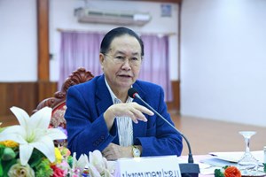 ກອງປະຊຸມຄົ້ນຄວ້າ ວິໄຈ ແລະ ປັບປຸງລັດຖະທໍາມະນູນ