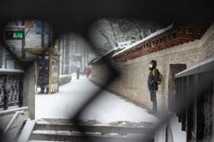 ປີ 2023 ສ ເກົາຫຼີ ມີຜູ້ອາຍຸສູງຢູ່ຄົນດຽວເພີ່ມຂຶ້ນ