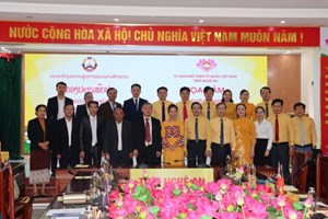 ຄະນະກຳມະການ ສນຊ ພົບປະຄະນະກໍາມະການແນວໂຮມປະເທດຊາດຫວຽດນາມ  ແຂວງເຫງະອານ