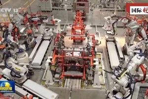 ໃນຮອບ 75 ປີຜ່ານມາ, ເປັນຫຍັງຈີນແລະໂລກຈຶ່ງສາມາດບັນລຸແບບຕ່າງຝ່າຍຕ່າງໄດ້ຮັບຜົນປະໂຫຍດ