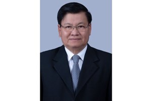 ບົດແຈ້ງຂ່າວ ກະຊວງການຕ່າງປະເທດ ແຫ່ງ ສປປ ລາວ