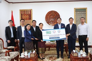 ໂຄງການນໍ້າໃຈມິດຕະພາບ-ລາວໄທ ຊ່ວຍເຫຼືອໄພພິບັດນໍ້າຖ້ວມ 2024