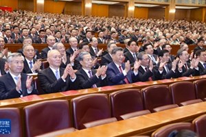 ງານດົນຕີສະເຫຼີມສະຫຼອງ ວັນສ້າງຕັ້ງ ສາທາລະນະລັດປະຊາຊົນຈີນຄົບຮອບ 75 ປີ