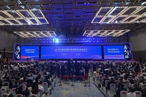 ມູນຄ່າສັນຍາຂອງງານວາງສະແດງສິນຄ້າດີຈີຕອນໂລກຄັ້ງທີ 3 ບັນລຸ 165.08 ຕື້ຢວນ