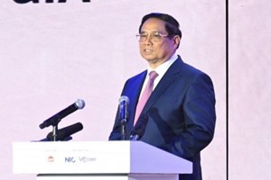 ຫວຽດນາມ ຈັດງານວັນນະວັດຕະກຳແຫ່ງຊາດ ປີ 2024