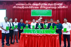 ດຳລັດວ່າດ້ວຍ ປ່າສະຫງວນແນໃສ່ປົກປັກຮັກສາຊີວະນານາພັນ