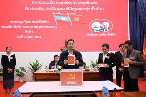 ໜ່ວຍພັກ ຈັດຕັ້ງ-ກວດກາຫ້ອງວ່າການແຂວງ ດຳເນີນກອງປະຊຸມໃຫຍ່ ຄັ້ງທີ I