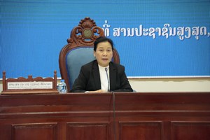 ສປສສ ເຊື່ອມຊຶມຜັນຂະຫຍາຍມະຕິ 8 ສະໄໝທີ XI