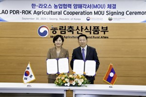 ຂະແໜງກະສິກຳ ແລະ ພັດທະນາຊົນນະບົດ ສປປ ລາວ ແລະ ສ ເກົາຫຼີ ຮັດແໜ້ນການຮ່ວມມື ໃນໄລຍະໃໝ່