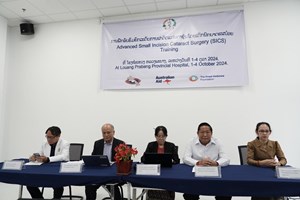 ວິຊາການ 5 ແຂວງພາກເໜືອ ໄດ້ຍົກລະດັບການຜ່າຕັດແກ່ນຕາຂຸ້ນ