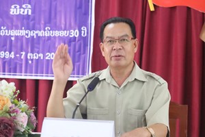 ໂຮງຮຽນການເມືອງການປົກຄອງແຂວງຜົ້ງສາລີ ສະຫຼອງວັນຄູແຫ່ງຊາດຄົບຮອບ 30 ປີ.