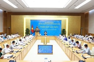 ຫວຽດນາມ ຈັດກອງປະຊຸມຜັນຂະຫຍາຍຄຳໝັ້ນສັນຍາ ໃນ COP26