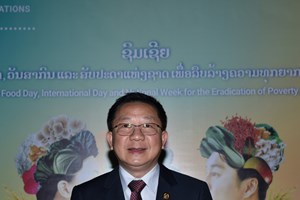 ສິດໃນການເຂົ້າເຖິງອາຫານ ເພື່ອຊີວິດ ແລະ ອະນາຄົດທີ່ດີຂຶ້ນ ເພື່ອໃຫ້ພວກເຮົາພ້ອມກັນກ້າວໄປ